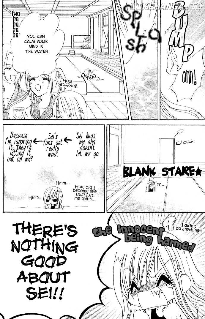 Kiss Dake Ja Kaesanai chapter 1 - page 34