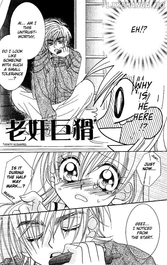 Kiss Dake Ja Kaesanai chapter 8 - page 30