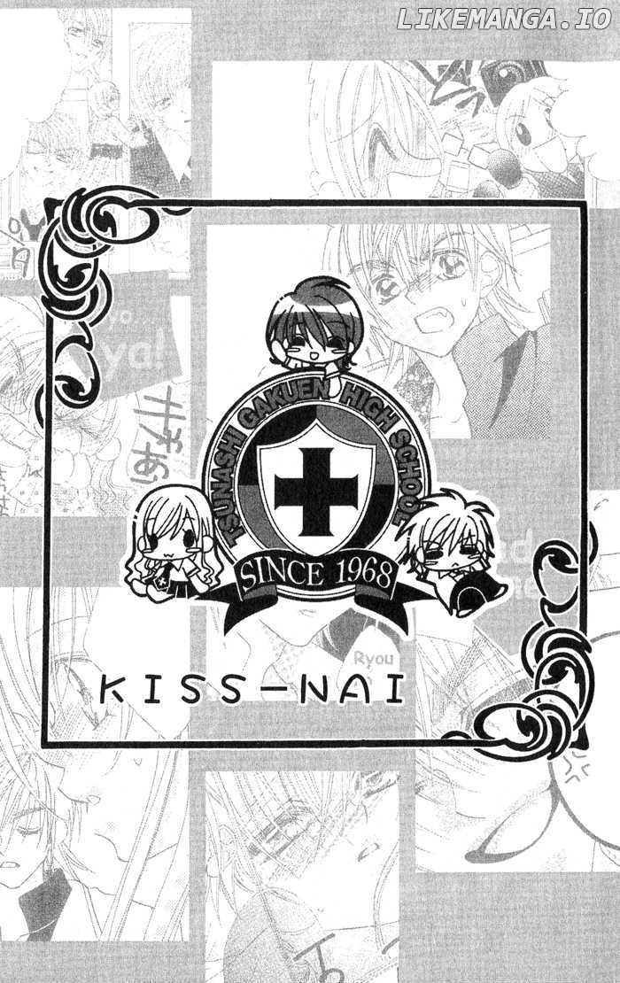 Kiss Dake Ja Kaesanai chapter 15 - page 4