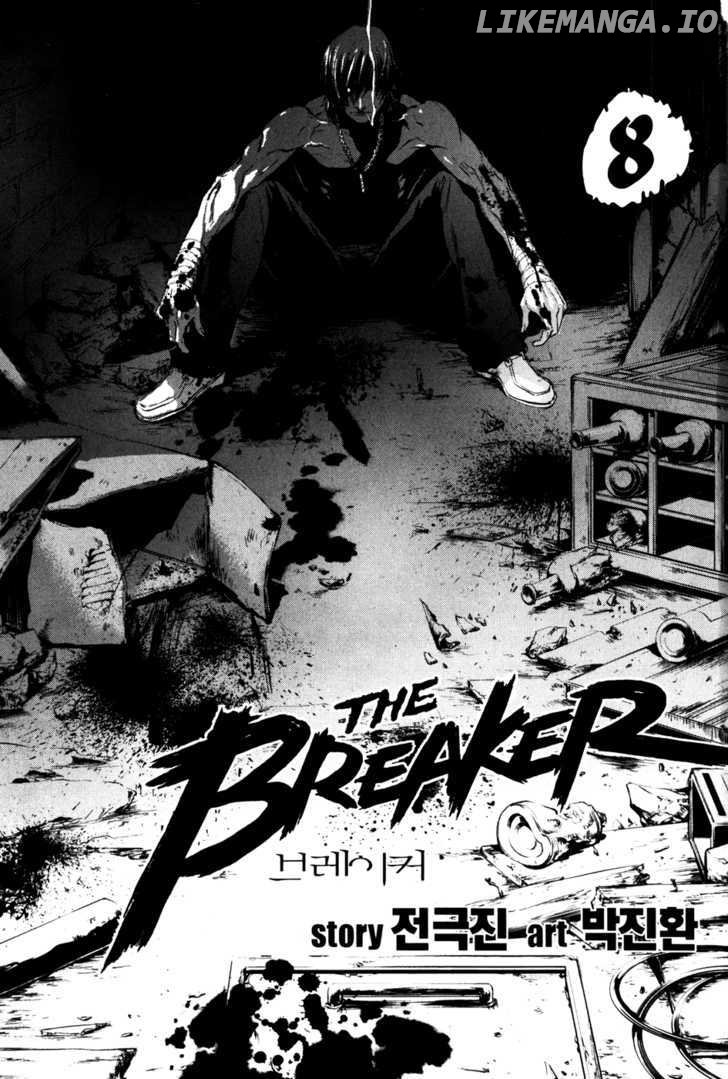 The Breaker chapter 53 - page 20