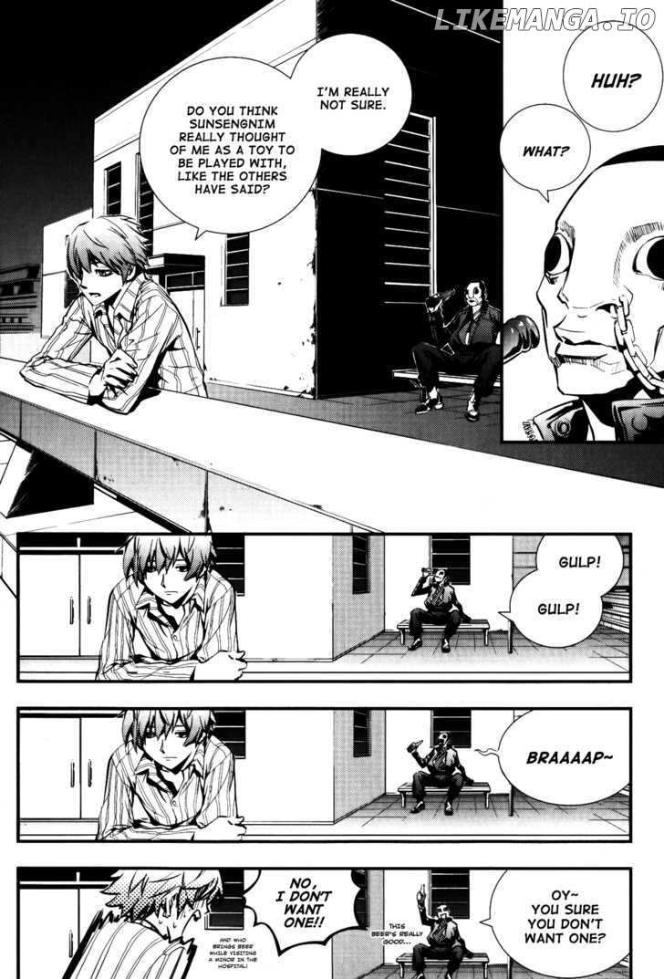 The Breaker chapter 72 - page 4