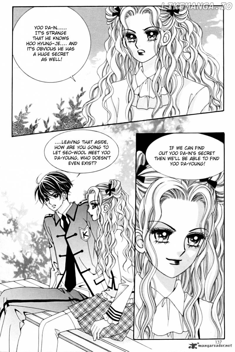 My Boyfriend is a Vampire chapter 20 - page 15