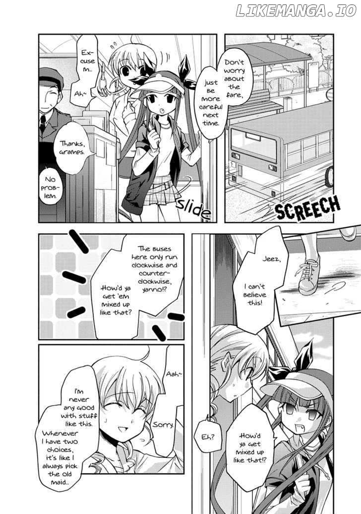 Nijipuri chapter 1 - page 14