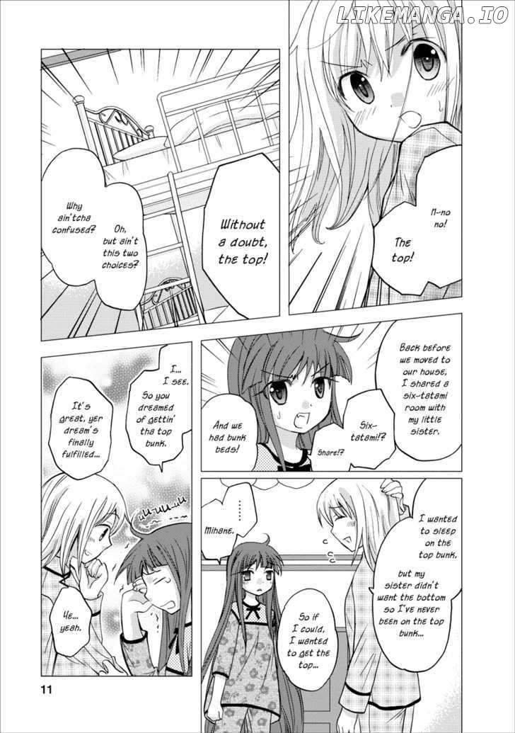 Nijipuri chapter 4 - page 12