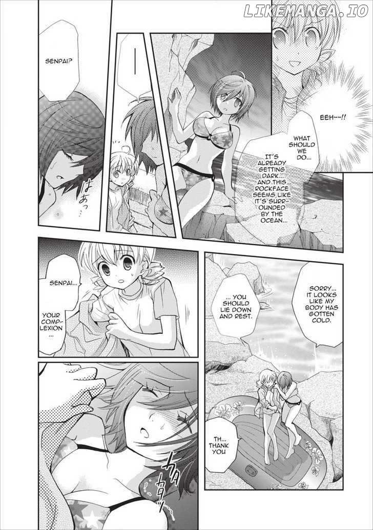 Nijipuri chapter 11 - page 18