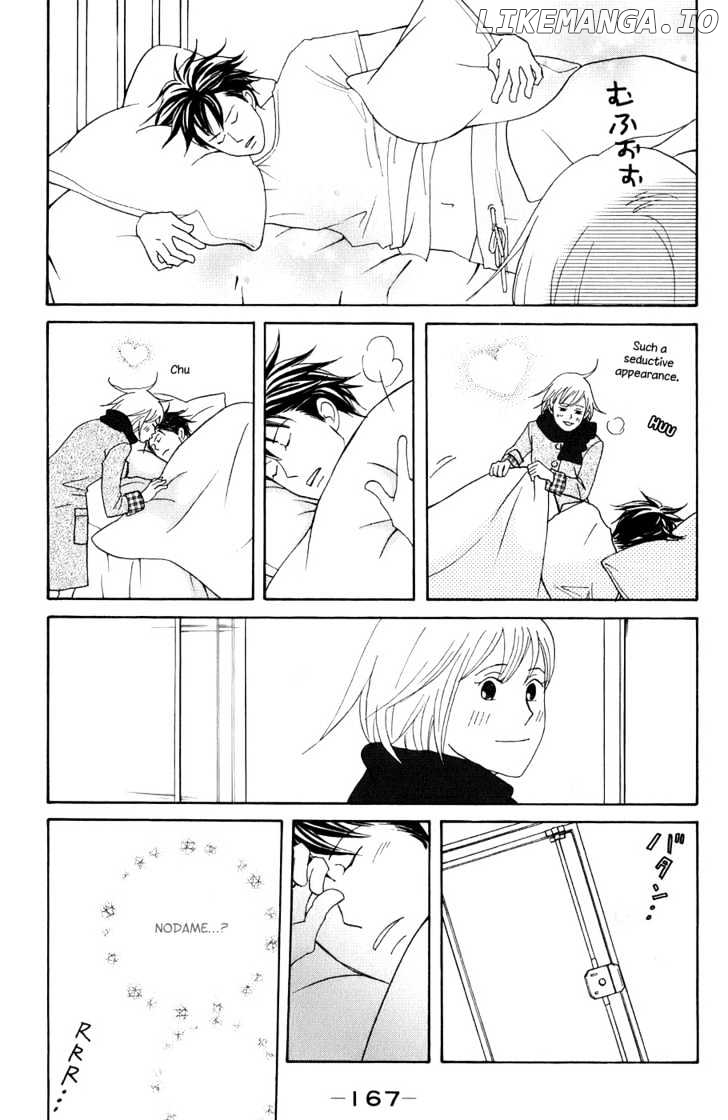 Nodame Cantabile chapter 100 - page 10