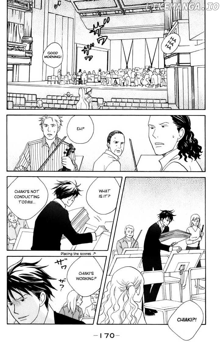 Nodame Cantabile chapter 100 - page 13