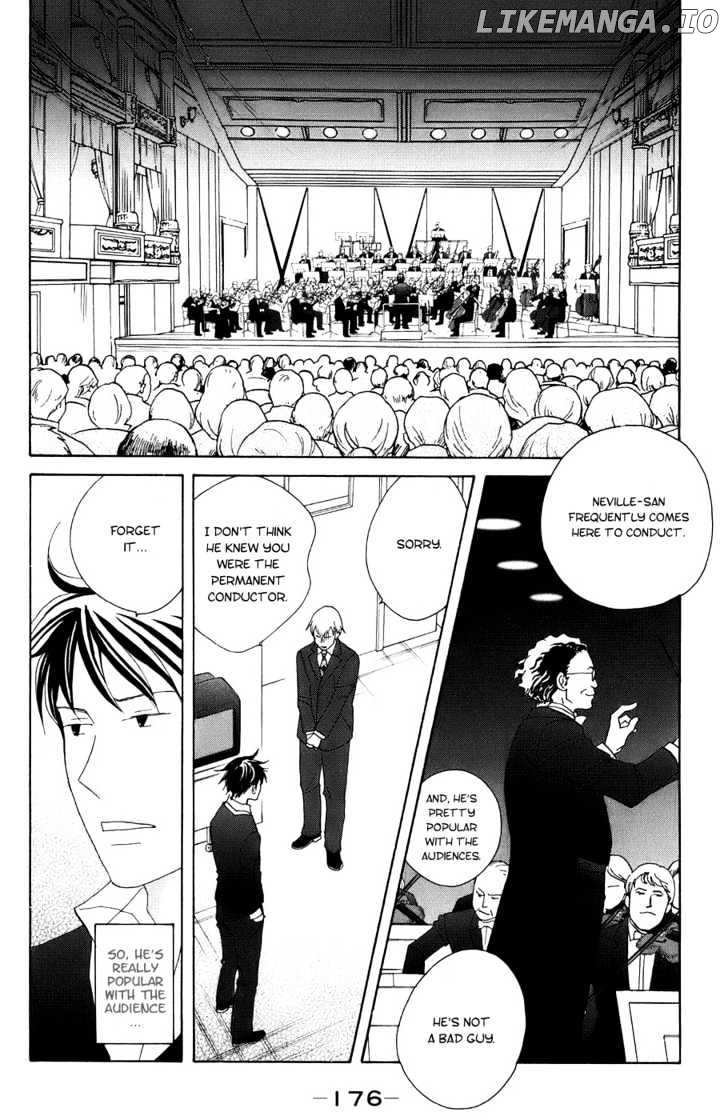 Nodame Cantabile chapter 100 - page 19