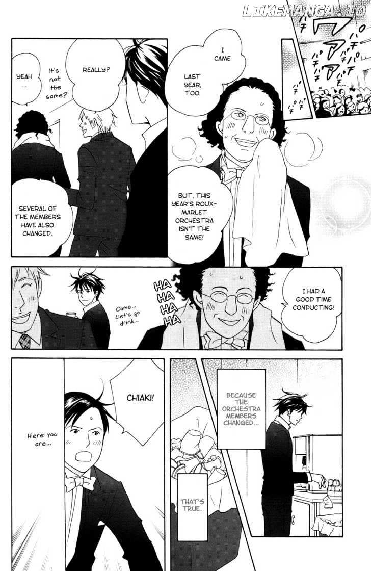 Nodame Cantabile chapter 100 - page 21