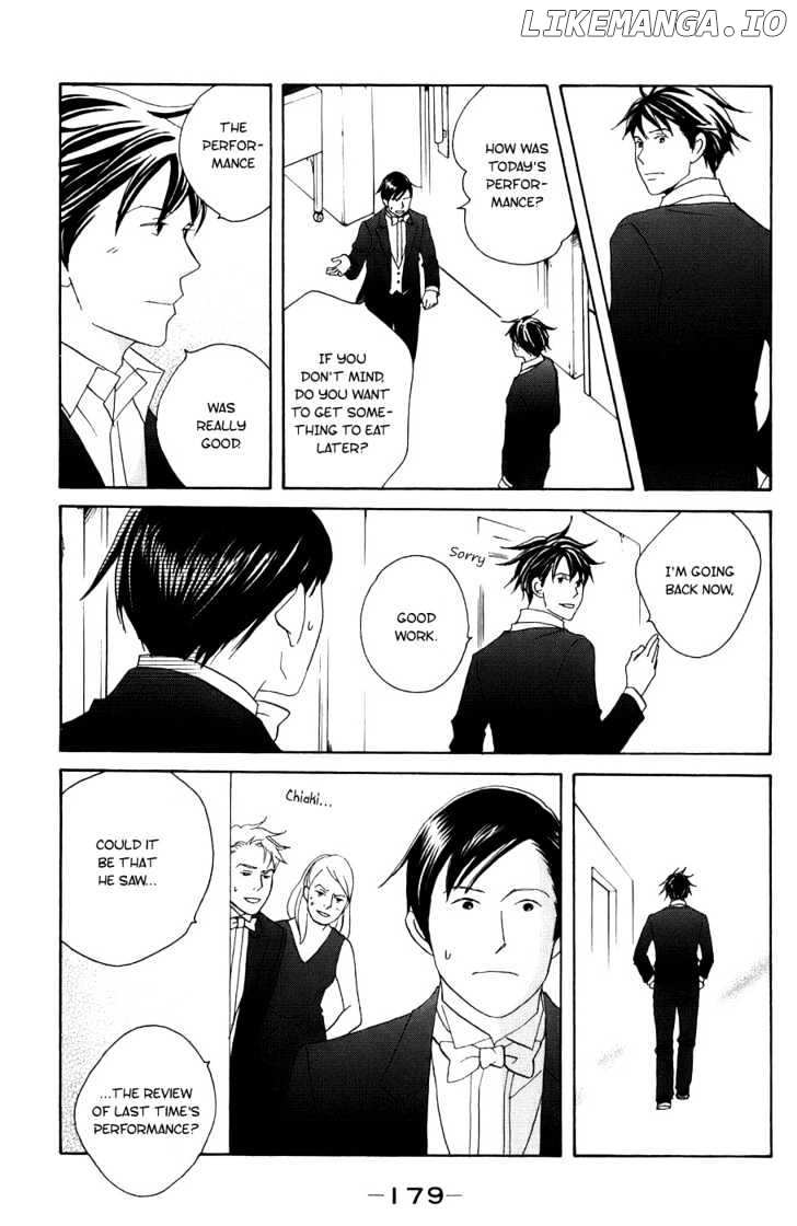 Nodame Cantabile chapter 100 - page 22
