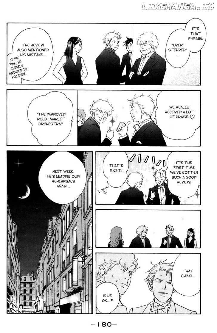 Nodame Cantabile chapter 100 - page 23