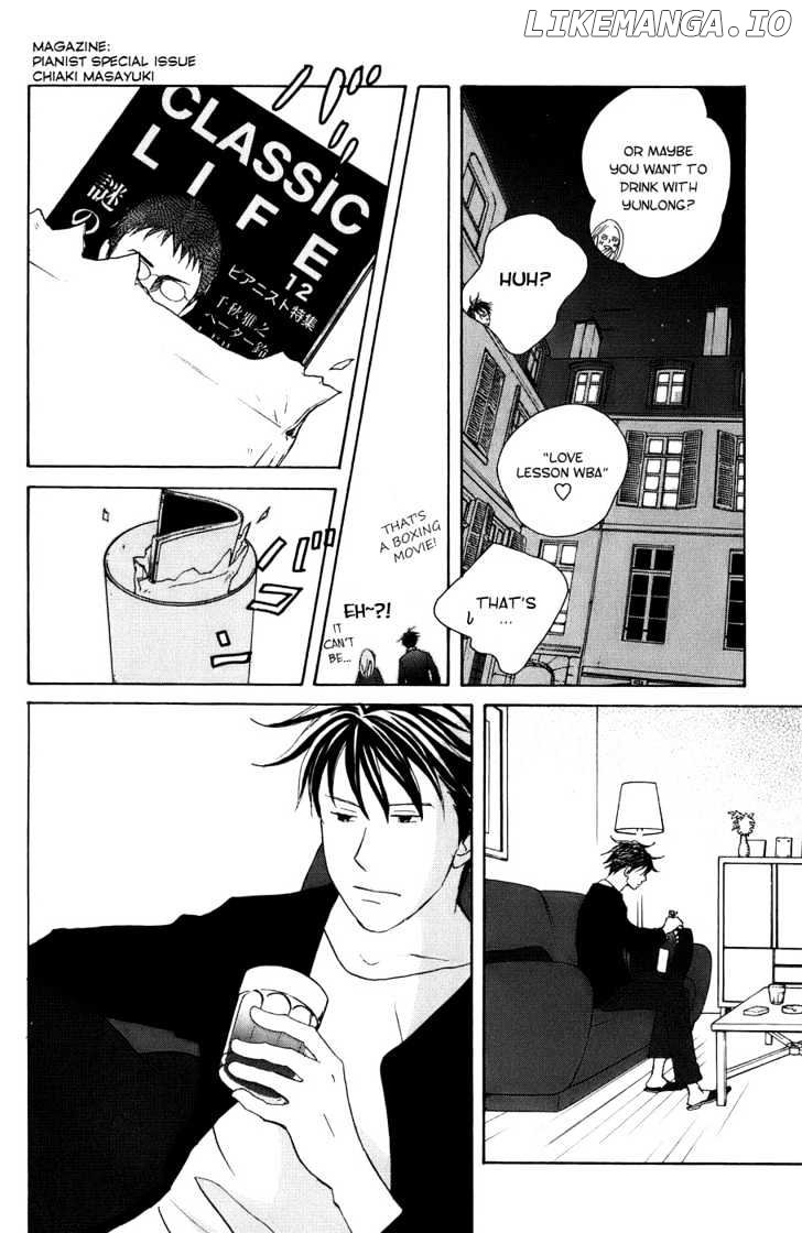 Nodame Cantabile chapter 100 - page 25