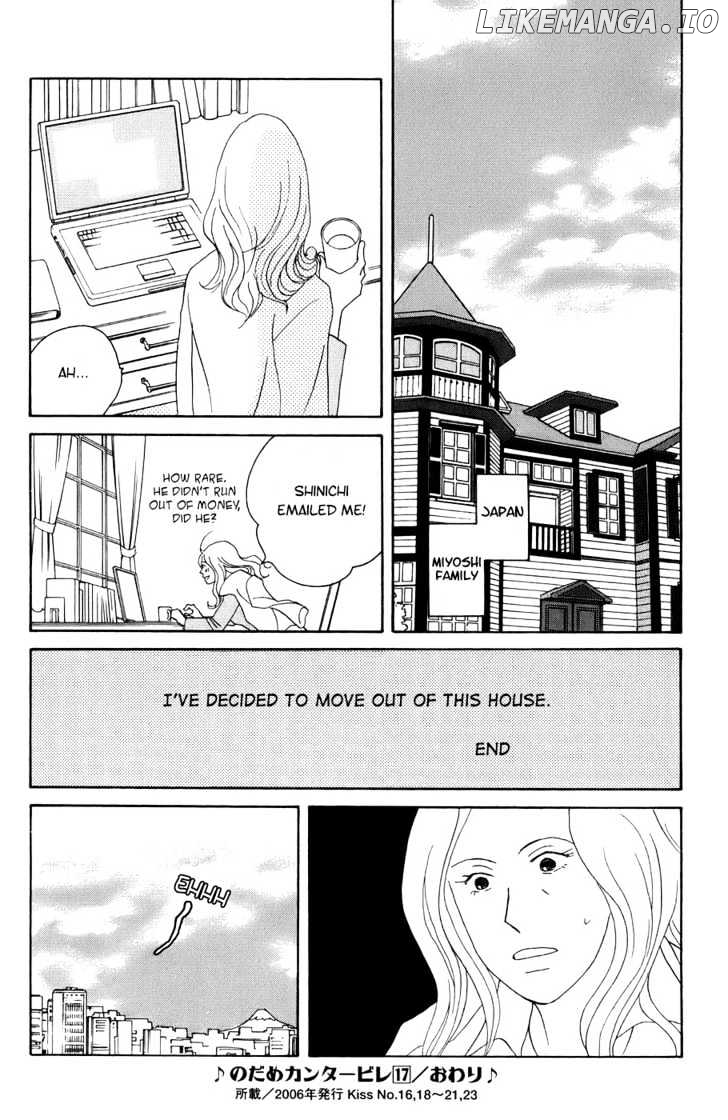 Nodame Cantabile chapter 100 - page 33