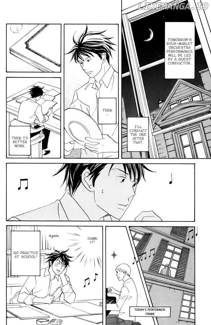 Nodame Cantabile chapter 100 - page 7
