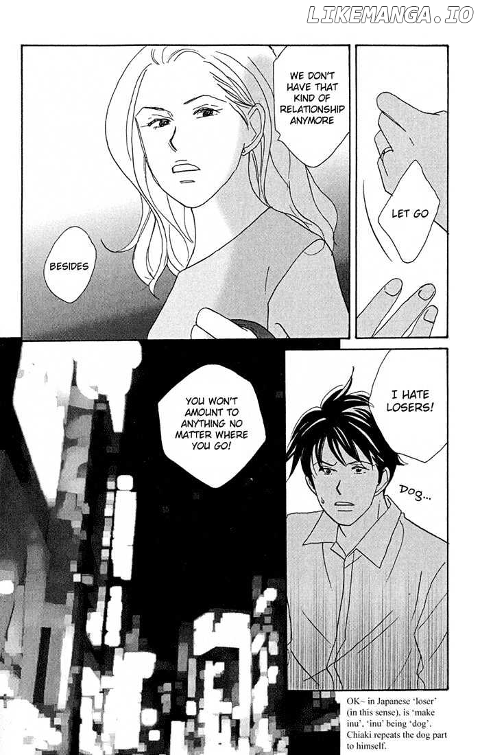 Nodame Cantabile chapter 1 - page 26