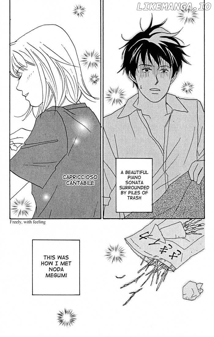 Nodame Cantabile chapter 1 - page 33