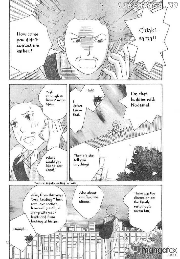 Nodame Cantabile chapter 125 - page 12