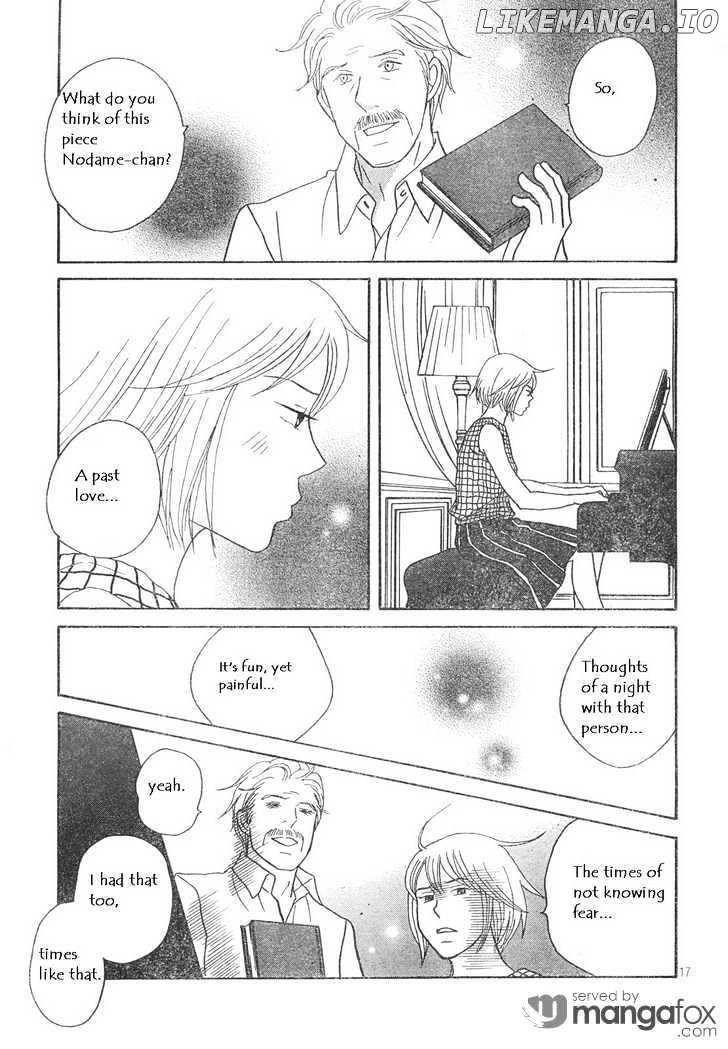 Nodame Cantabile chapter 125 - page 17