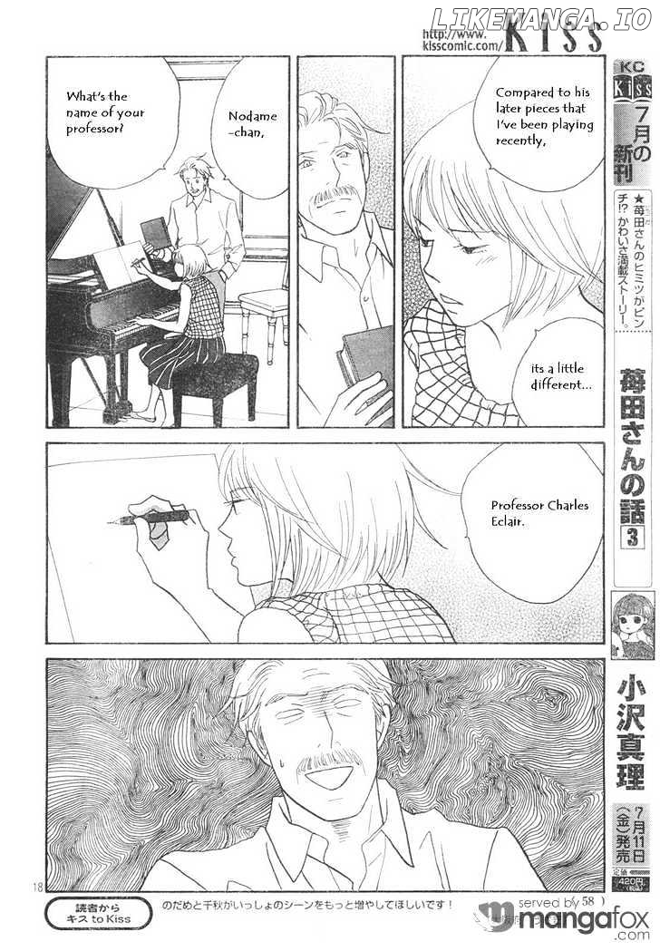 Nodame Cantabile chapter 125 - page 18