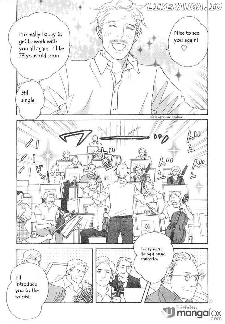Nodame Cantabile chapter 125 - page 23
