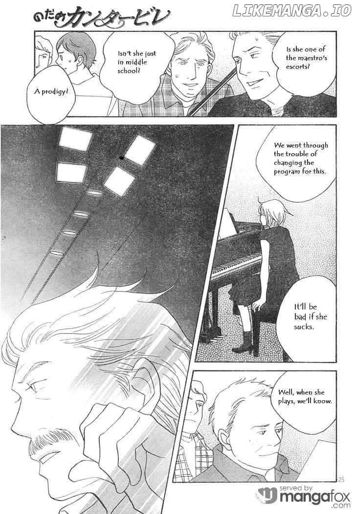 Nodame Cantabile chapter 125 - page 25