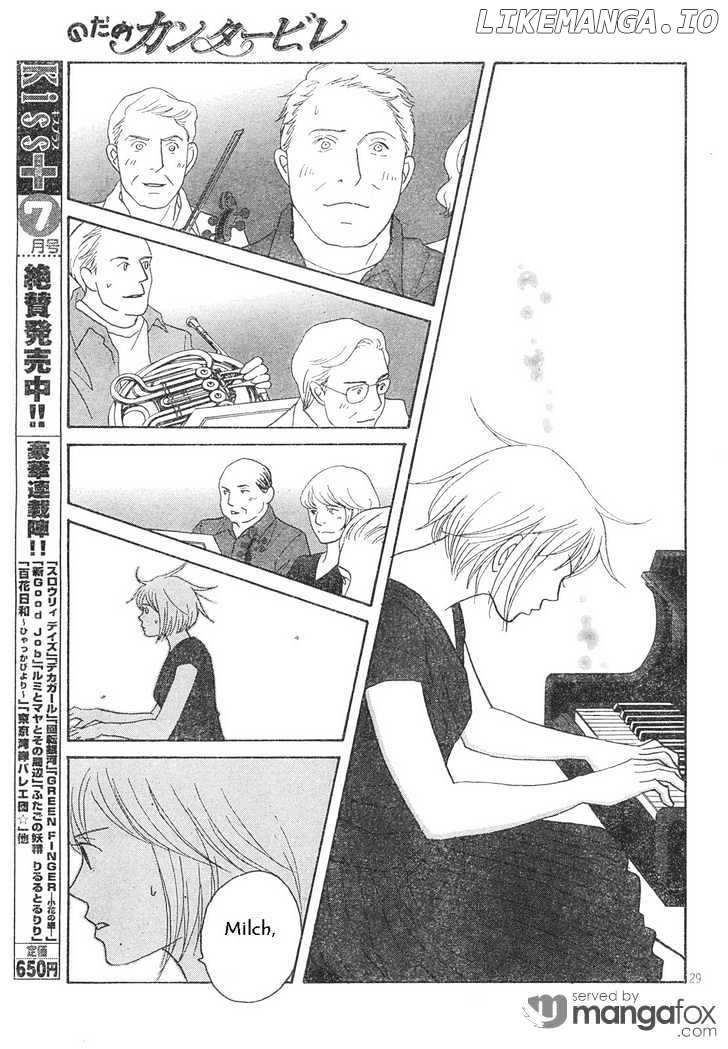 Nodame Cantabile chapter 125 - page 29