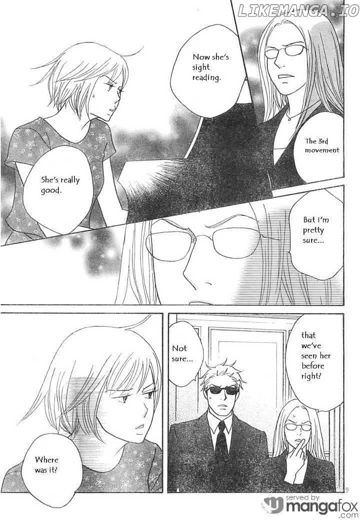Nodame Cantabile chapter 125 - page 9