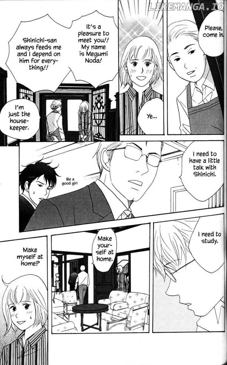 Nodame Cantabile chapter 32 - page 11