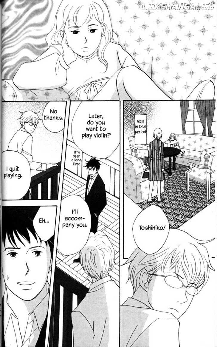 Nodame Cantabile chapter 32 - page 12