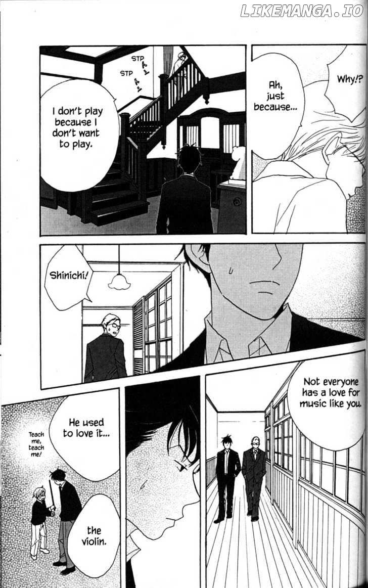 Nodame Cantabile chapter 32 - page 13