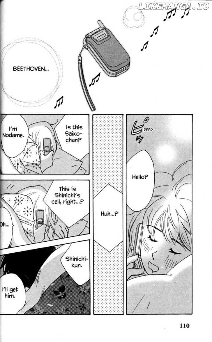Nodame Cantabile chapter 32 - page 2