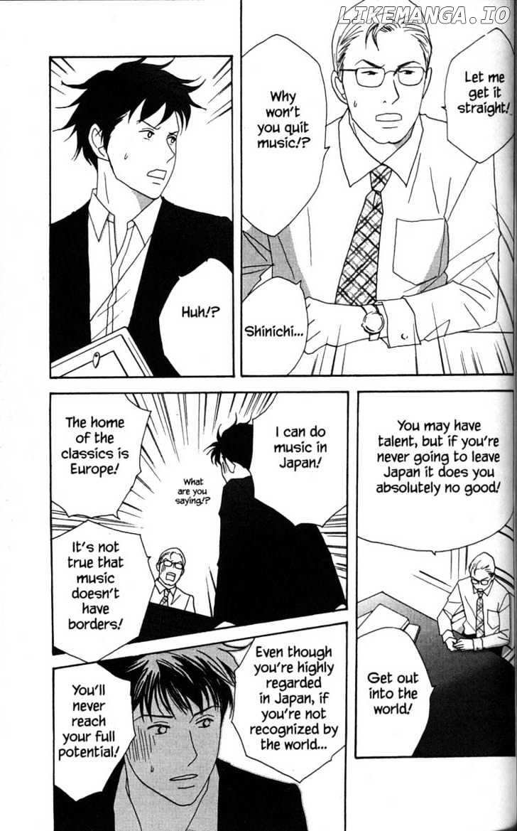 Nodame Cantabile chapter 32 - page 23