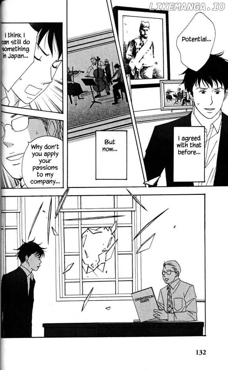 Nodame Cantabile chapter 32 - page 24