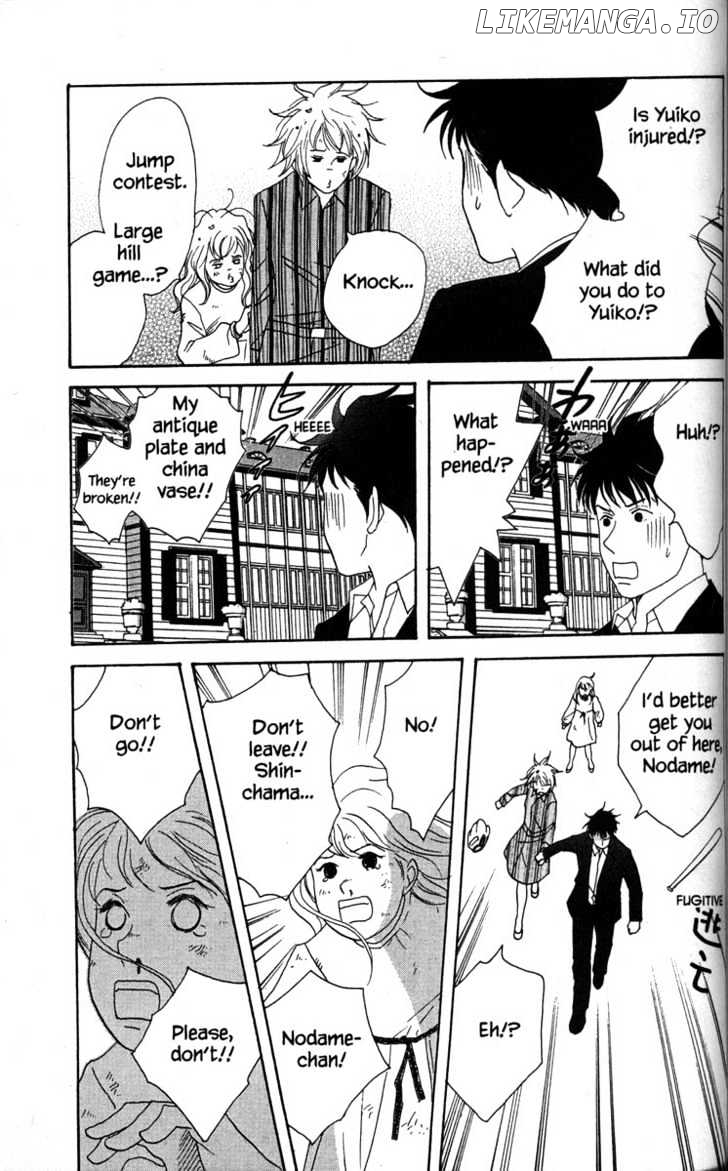 Nodame Cantabile chapter 32 - page 27