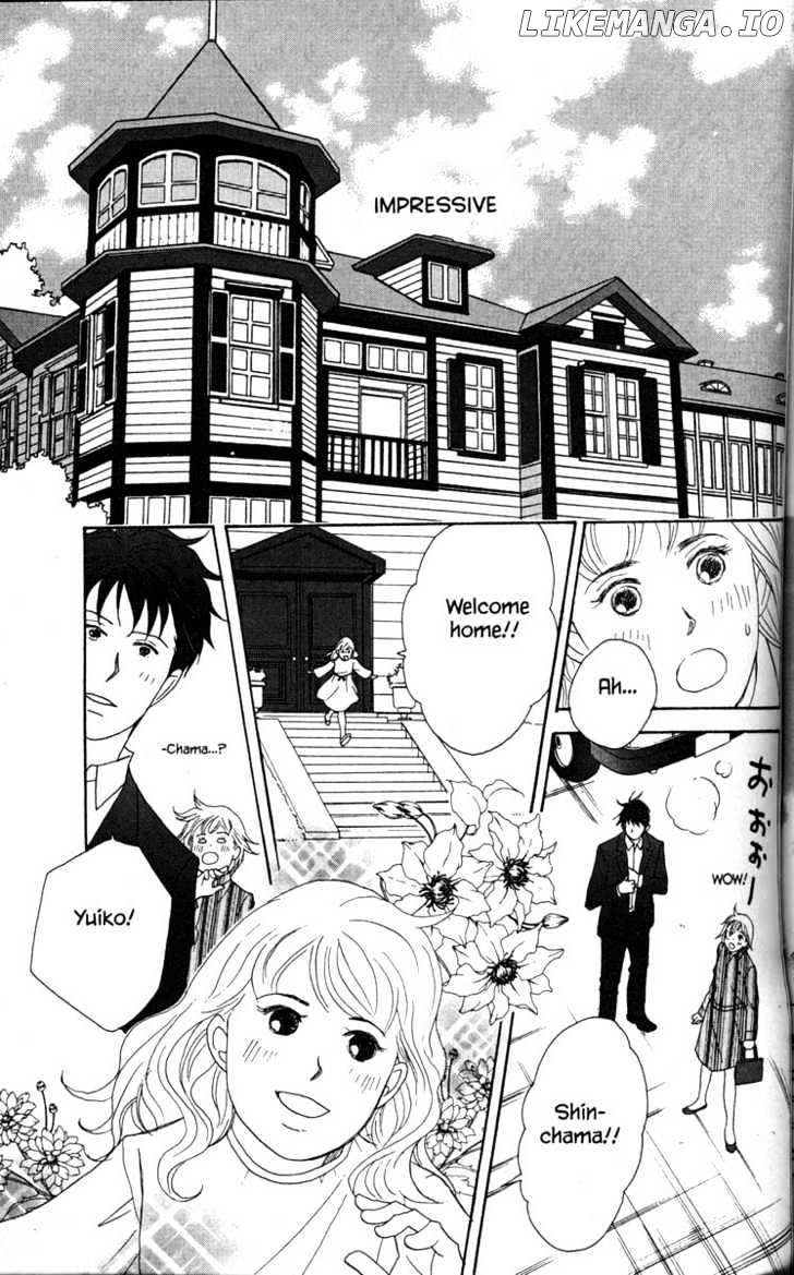 Nodame Cantabile chapter 32 - page 7