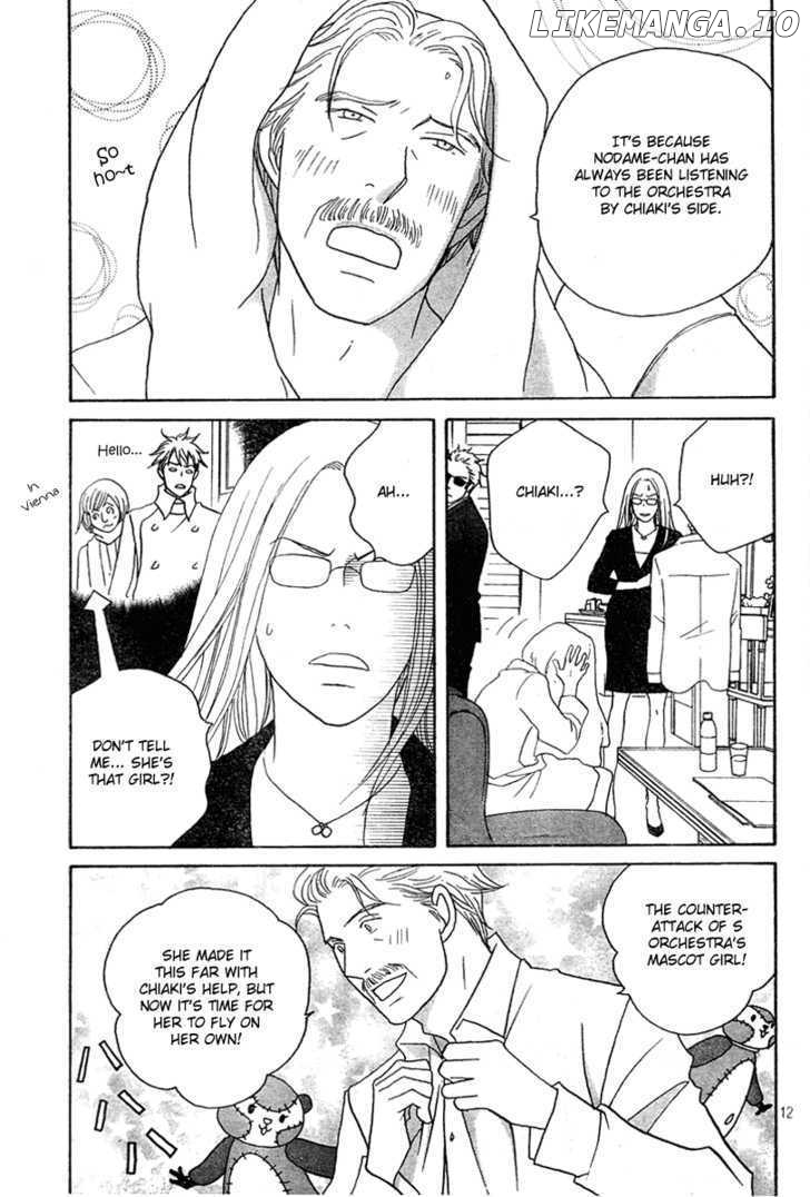 Nodame Cantabile chapter 126 - page 11