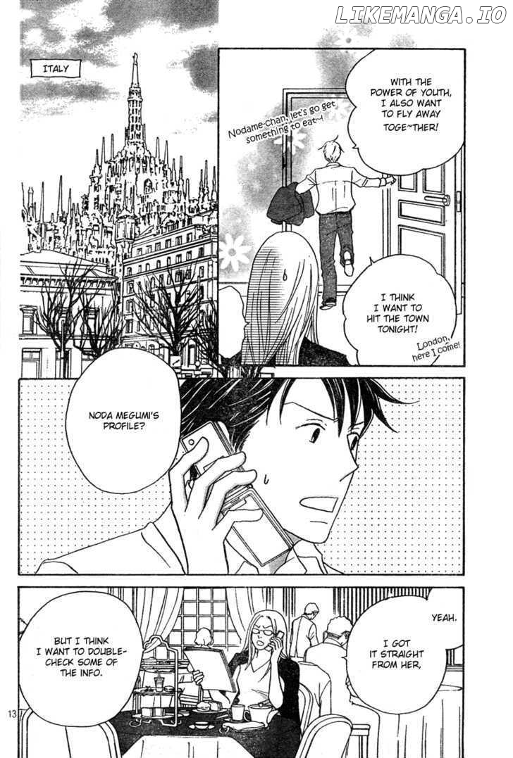 Nodame Cantabile chapter 126 - page 12