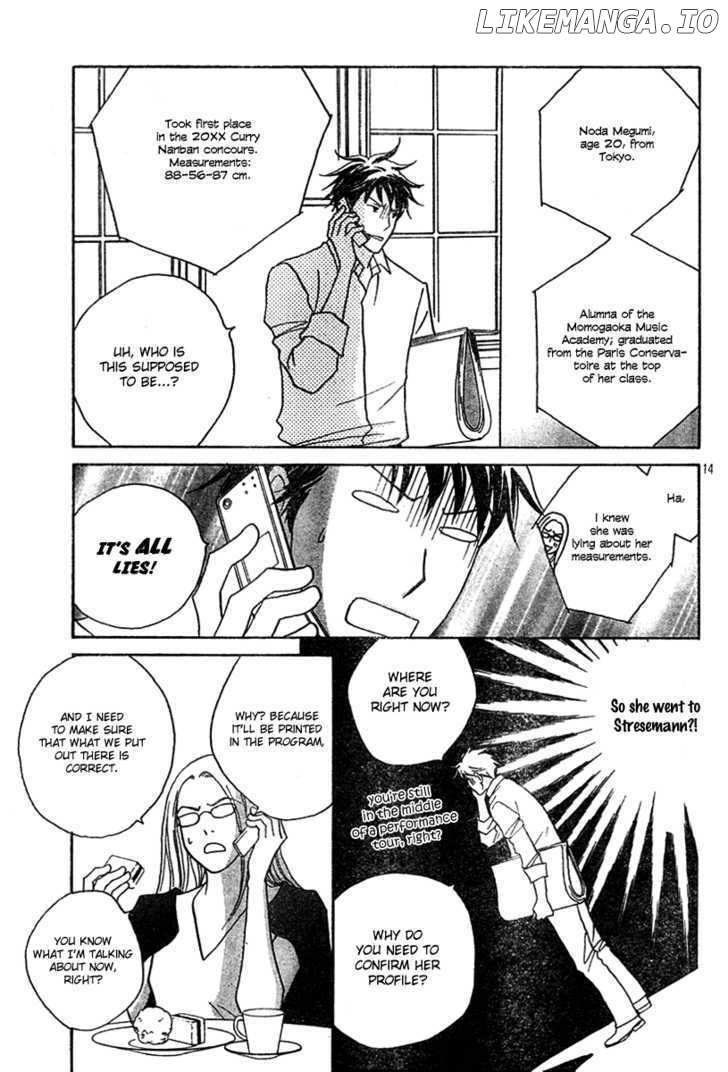 Nodame Cantabile chapter 126 - page 13