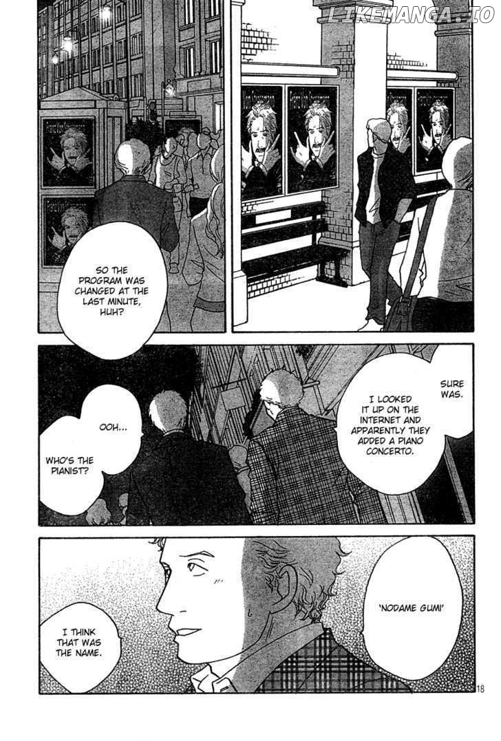 Nodame Cantabile chapter 126 - page 17