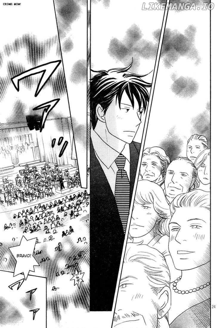 Nodame Cantabile chapter 126 - page 23