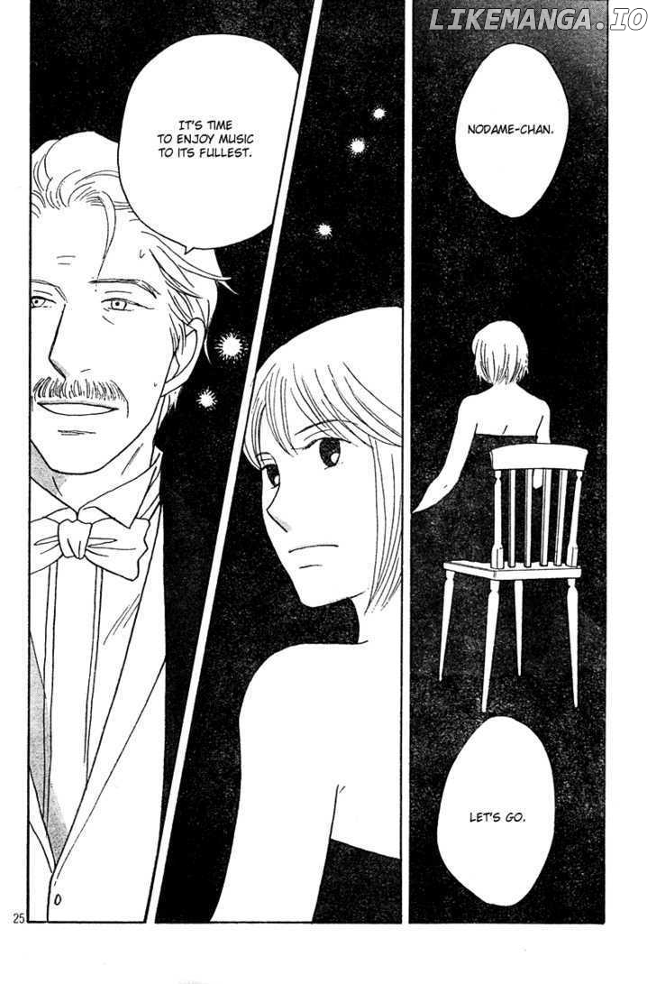 Nodame Cantabile chapter 126 - page 24