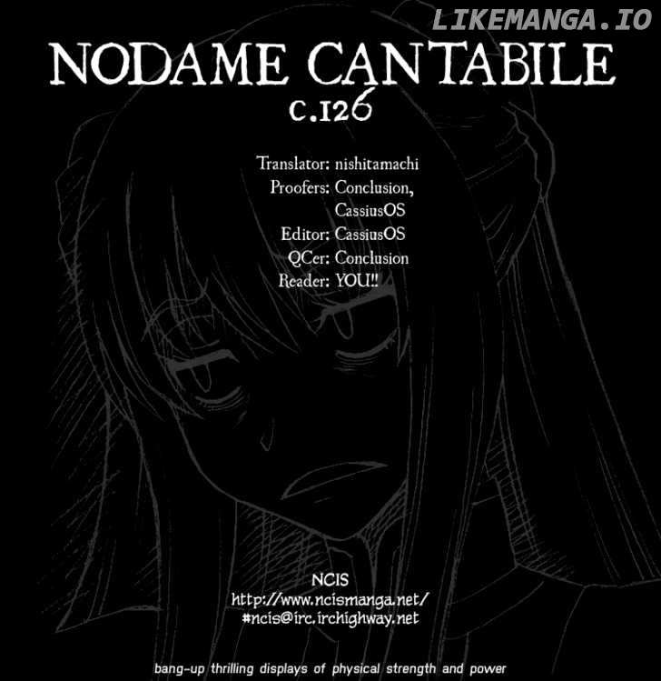 Nodame Cantabile chapter 126 - page 25