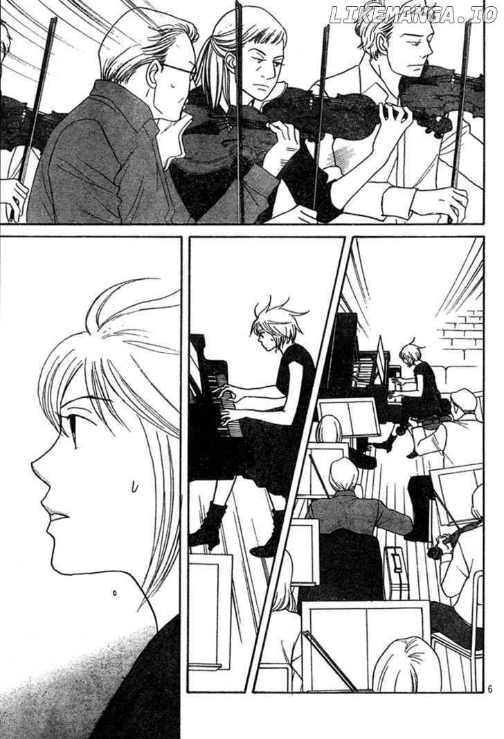 Nodame Cantabile chapter 126 - page 5
