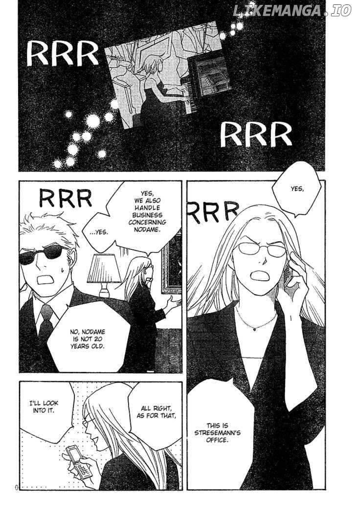 Nodame Cantabile chapter 129 - page 11