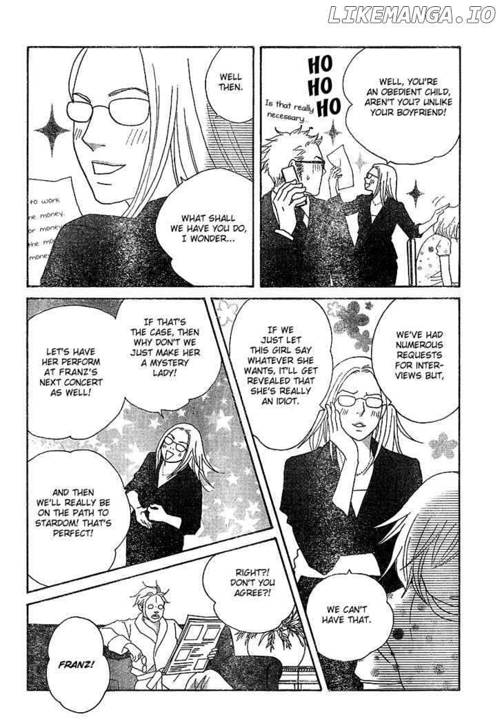 Nodame Cantabile chapter 129 - page 13