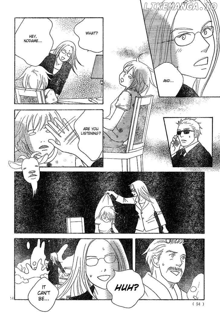 Nodame Cantabile chapter 129 - page 15