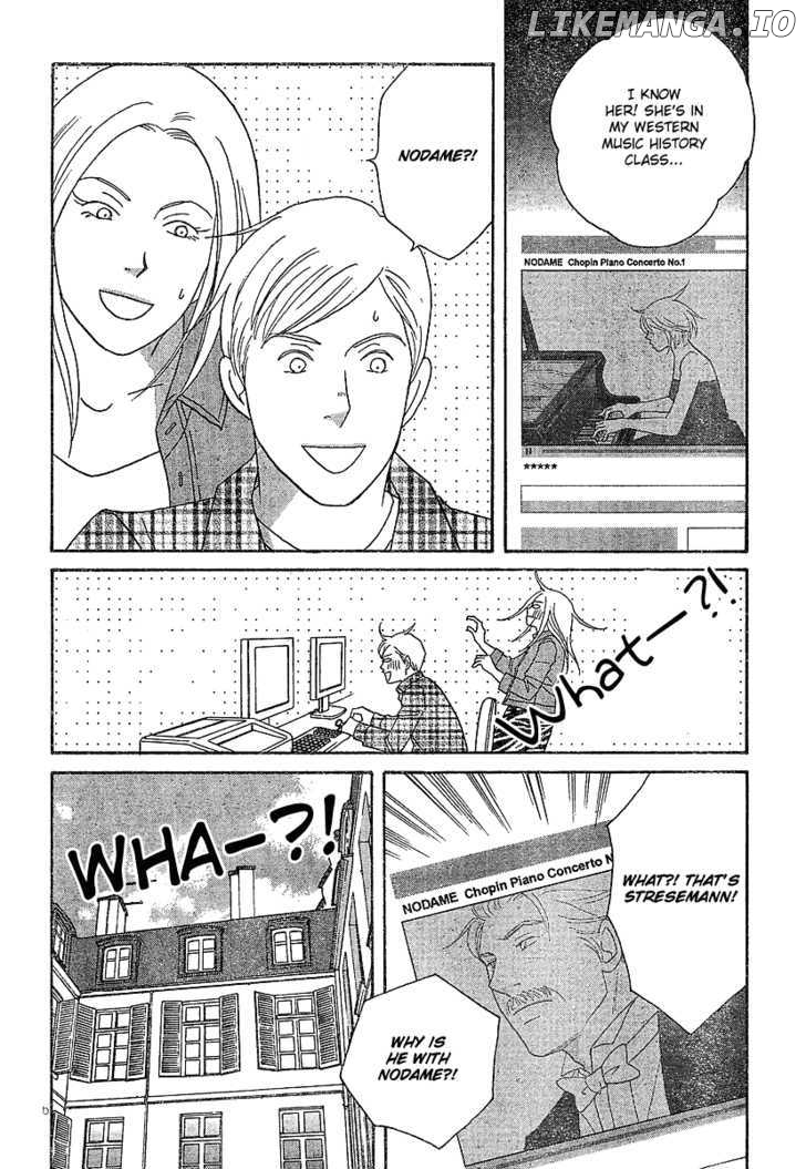 Nodame Cantabile chapter 129 - page 17