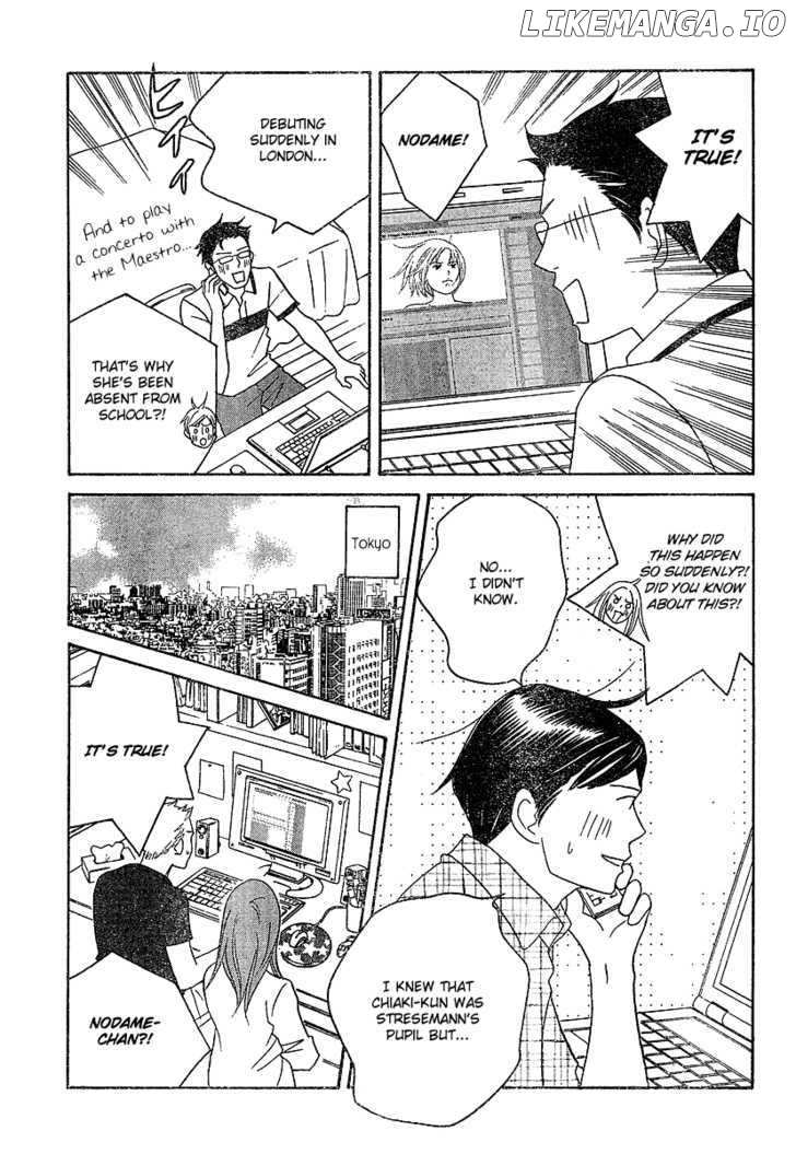 Nodame Cantabile chapter 129 - page 18