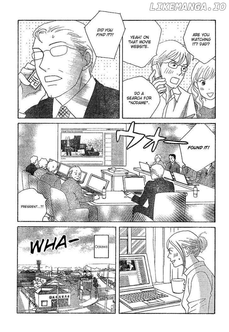 Nodame Cantabile chapter 129 - page 20