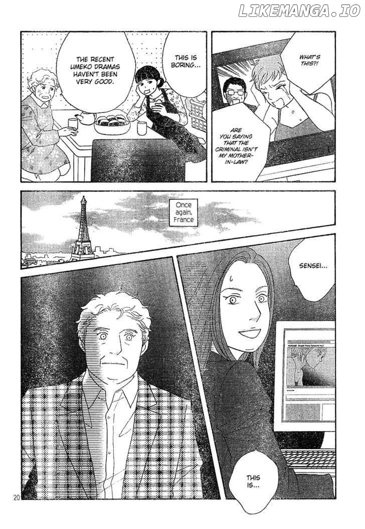 Nodame Cantabile chapter 129 - page 21
